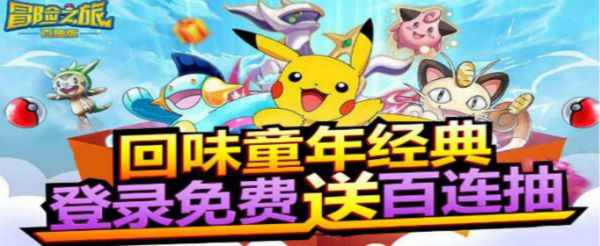 最受平民玩家玩的游戏有哪些