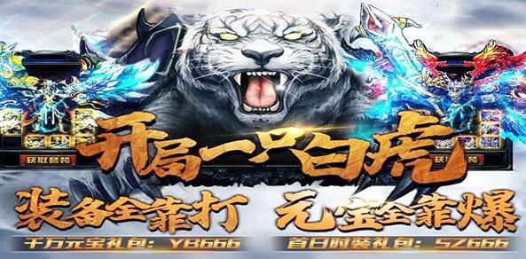 可以复活的切割传奇游戏有哪些