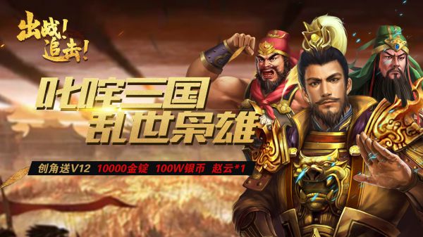 集换式卡牌手机游戏有哪些