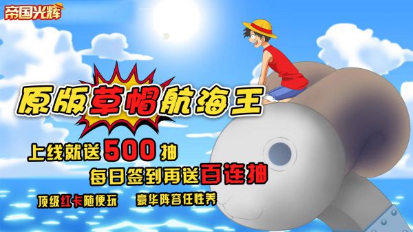 有哪些卡牌游戏里面有萌宠
