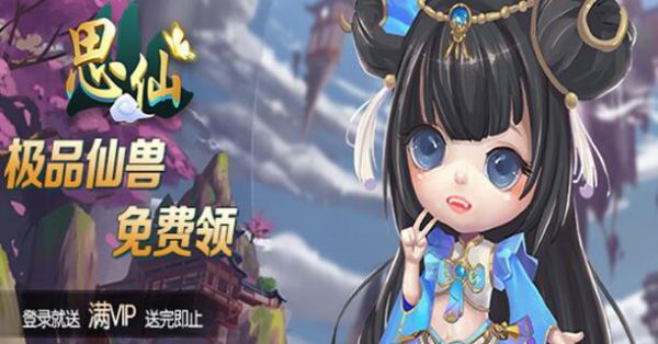 哪些游戏不充钱又耐玩