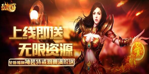 哪些游戏不充钱又耐玩