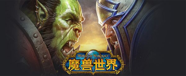 魔兽世界怀旧服屠龙者的咆哮怎么获得