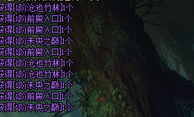 DNF未央戡魔传怎么进入