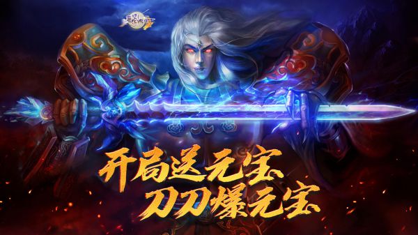 什么网页版放置挂机游戏好玩
