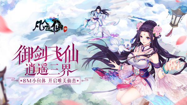 刷副本没有限制的手游有哪些