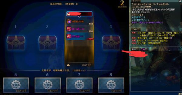 dnf德洛斯矿山任务怎么做