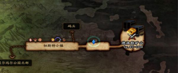 dnf德洛斯矿山任务怎么做
