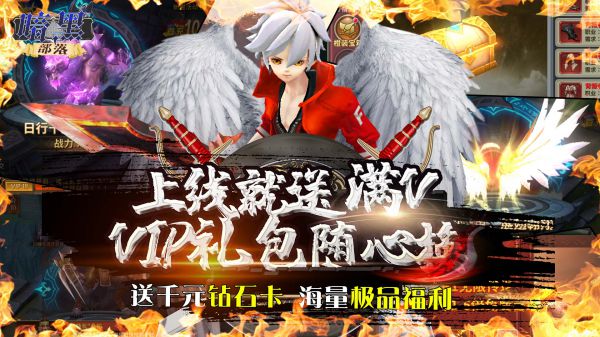 2020年新出大型手游有哪些