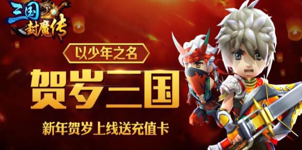 练兵战沙场的策略游戏有哪些