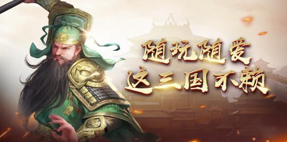 练兵战沙场的策略游戏有哪些