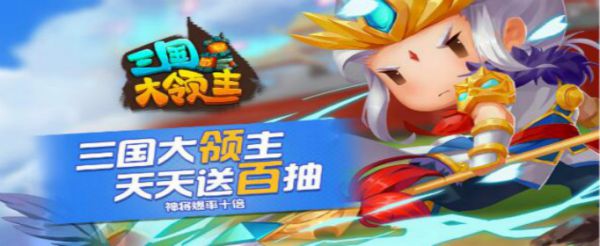 练兵战沙场的策略游戏有哪些