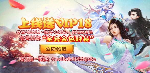能合宠的回合制手游有哪些