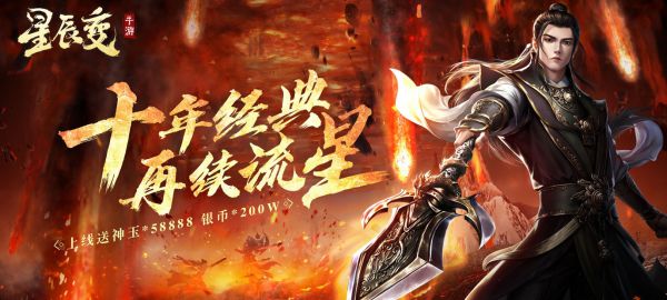 能合宠的回合制手游有哪些