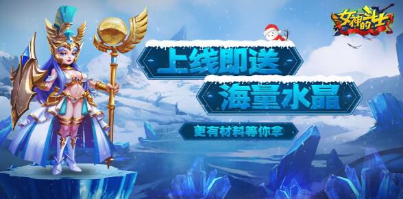 有哪些战争策略类手机游戏