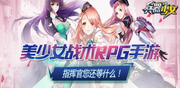 二次元日式恋爱养成游戏有哪些
