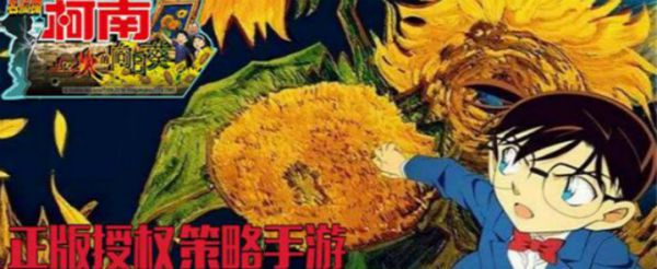 靠运气靠随机就能玩的好的游戏有哪些