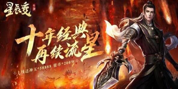 靠运气靠随机就能玩的好的游戏有哪些