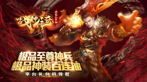 有什么bt手机游戏不氪金推荐