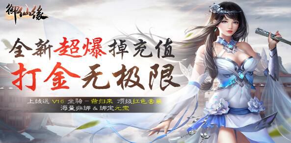 不用肝也好玩的游戏有哪些