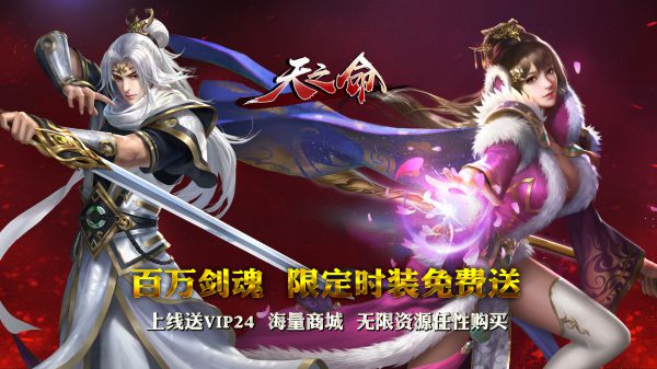 2020最不烧钱的网页游戏是什么