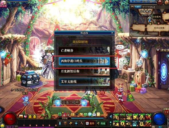 dnf红尾乔纳森在哪
