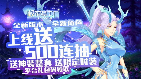 不氪金的良心卡牌手游有哪些