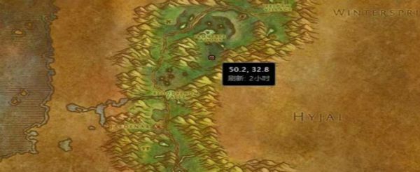 魔兽世界怀旧服智者奥尔姆在哪里