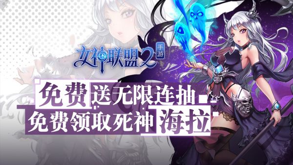 有什么升级角色等级领红包的游戏