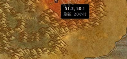 魔兽世界怀旧服无暇的德莱尼水晶球有什么用