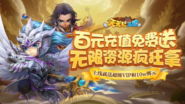 目前手游里面最保值的游戏是什么