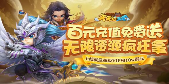 慢节奏长期都能玩的游戏有哪些