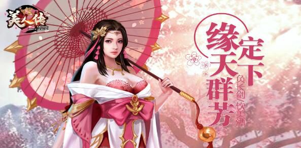 慢节奏长期都能玩的游戏有哪些