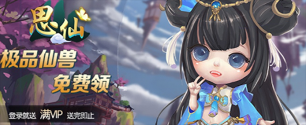 情侣异地双人手机游戏有哪些
