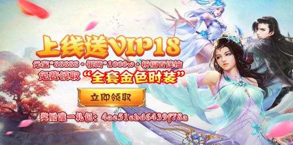 耐玩保值率高的游戏有哪些