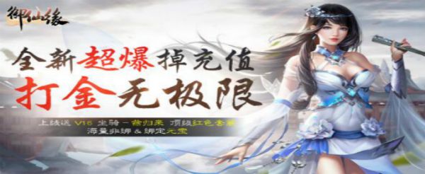 0元党玩家喜欢玩的游戏有哪些