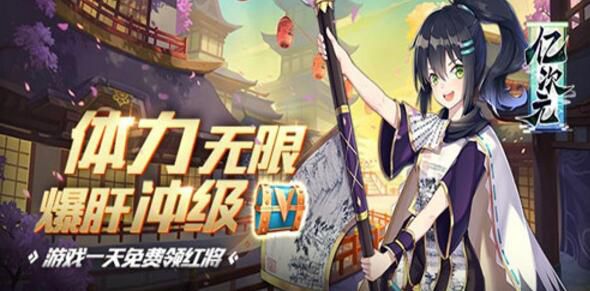 0元党玩家喜欢玩的游戏有哪些
