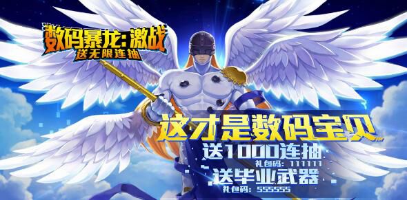 0元党玩家喜欢玩的游戏有哪些