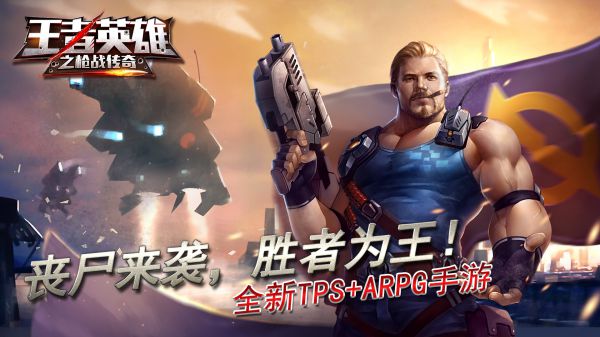 有什么太费钱的不角色扮演手游