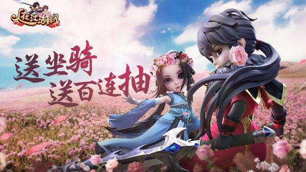 有哪些不氪金角色养成类游戏