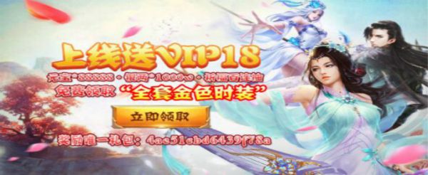 哪些手游适合多人组队玩
