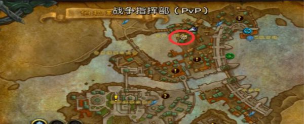 魔兽世界席卷战场任务怎么做