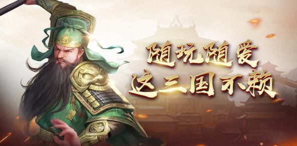 能白嫖的策略游戏有哪些
