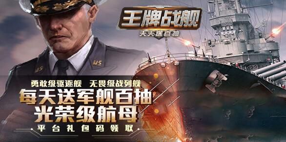 能白嫖的策略游戏有哪些