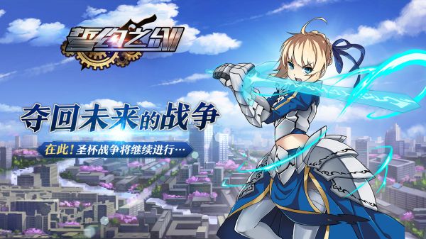 2020玩家能赚钱的手游有哪些