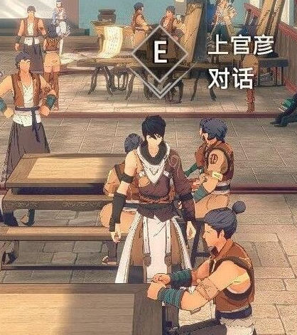 侠隐阁六合刀谱怎么拿