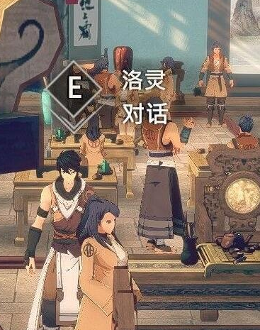侠隐阁六合刀谱怎么拿