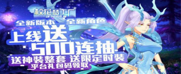 恋爱模拟变态游戏有哪些