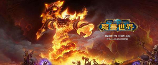 魔兽世界怀旧服盗贼毒药怎么学
