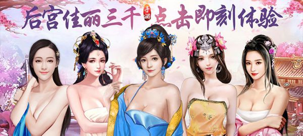 手机养成挂机游戏有哪些值得玩